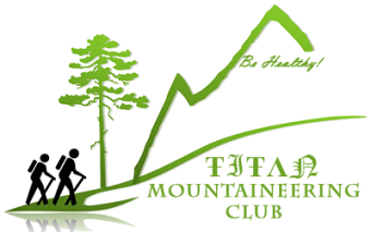 Mt Climbing Club Logo